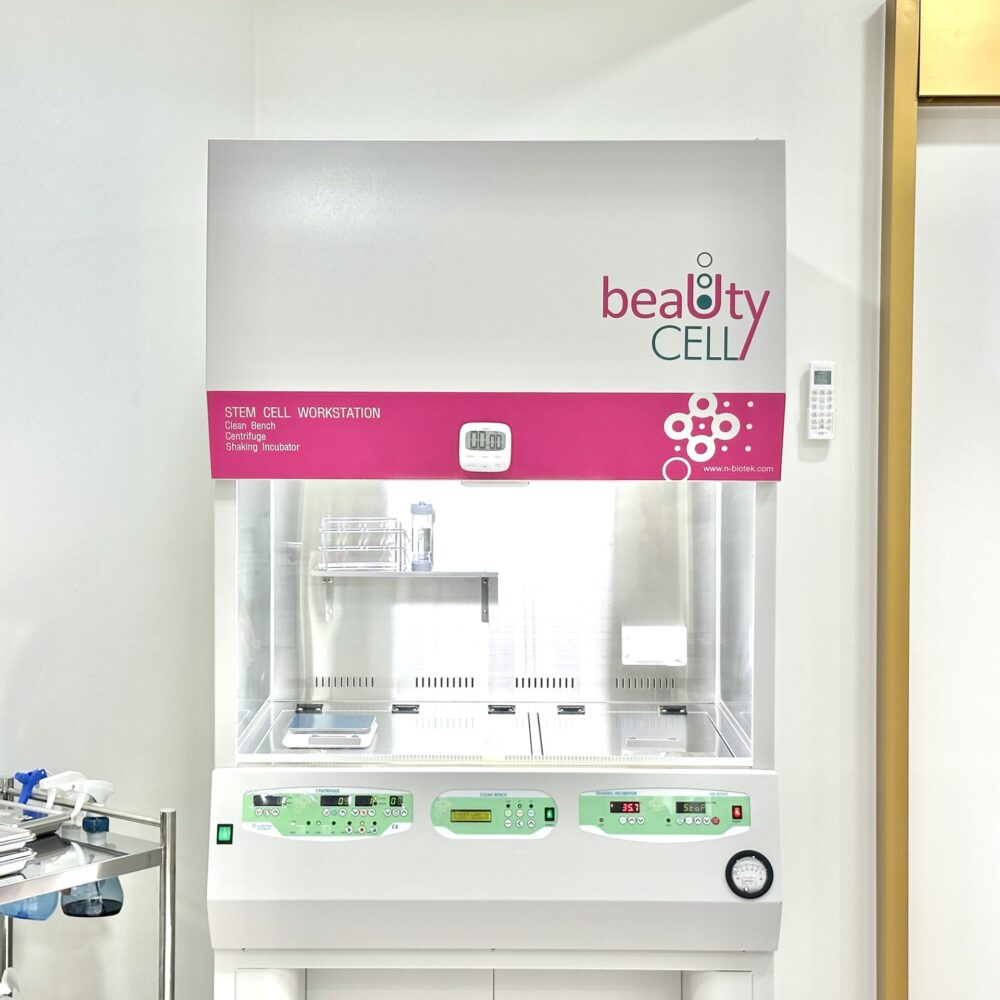 beauty cell stem cell center